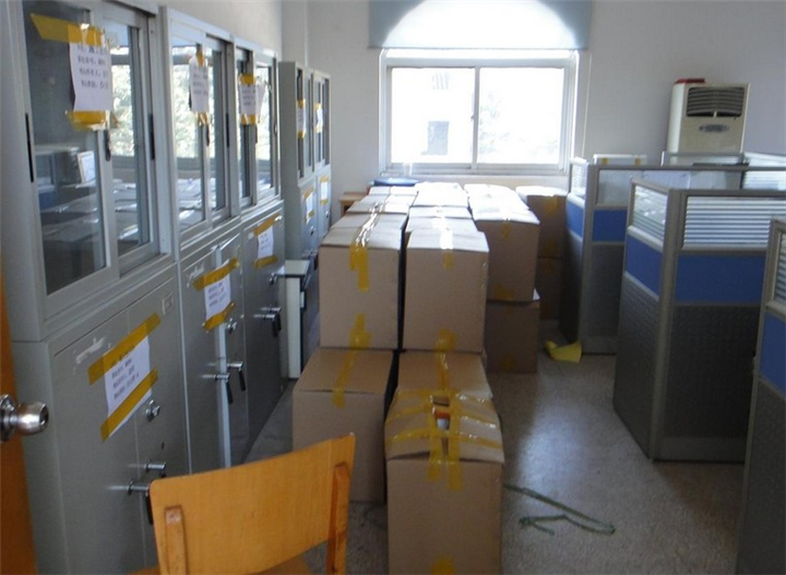 淄博辦公室搬家